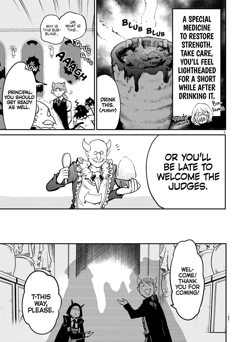 Welcome to Demon School! Iruma-kun, Chapter 163 image 05